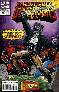 Secret Defenders #16 by Marvel Comics