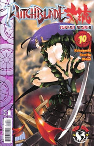 Witchblade Takeru Manga - 010
