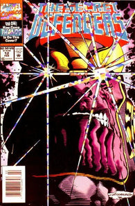 Secret Defenders #12  by Marvel Comics