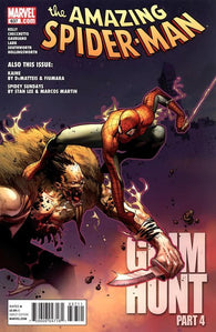Amazing Spider-Man #637 by Marvel Comics