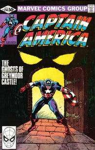 Captain America - 256