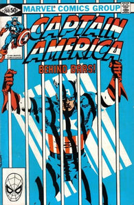 Copy of Captain America - 260