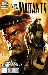 New Mutants #16 by Marvel Comics