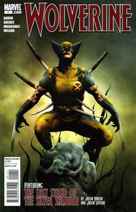 Wolverine #1 by Marvel Comics