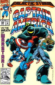 Captain America #398 by Marvel Comics