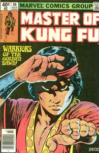 Master of Kung Fu #86 by Marvel Comics