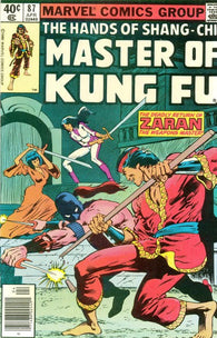 Master of Kung Fu - 087