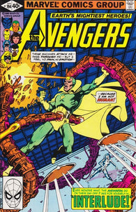 Avengers #194 by Marvel Comics