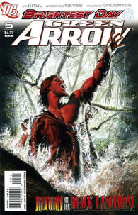 Green Arrow #5 by DC Comics