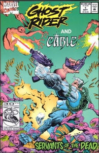 Ghost Rider And Cable #1 by Marvel Comics