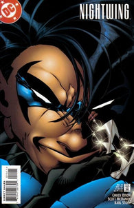 Nightwing #15 by DC Comics