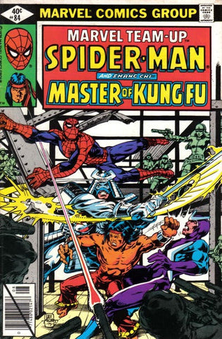 Marvel Team-Up - 084