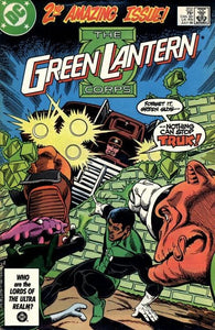 Green Lantern Vol. 2 - 202