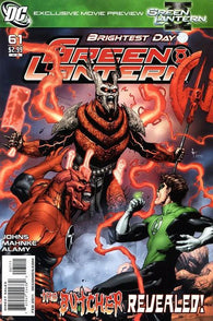 Green Lantern Vol. 4 - 061