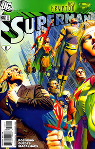 Superman #682 by DC Comics
