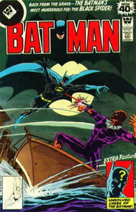 Batman #306 by DC Comics