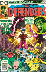Defenders - 077