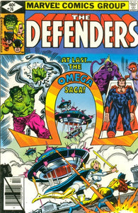 Defenders - 076