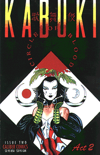 Kabuki Circle of Blood - 02