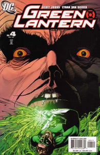 Green Lantern Vol. 4 - 004