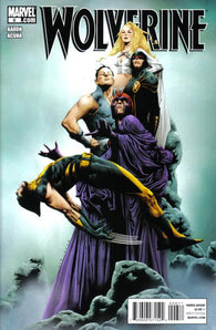 Wolverine #6 by Marvel Comics