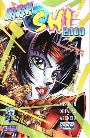 Manga Shi 2000 - 03