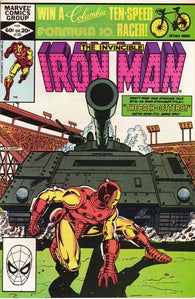 Iron Man #155 by Marvel Comics