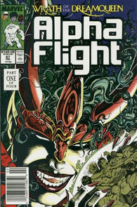 Alpha Flight - 067