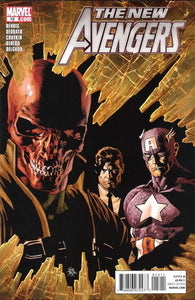 New Avengers #12 by Marvel Comics