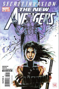 New Avengers #39 by Marvel Comics