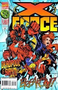 X-Force #47 by Marvel Comics