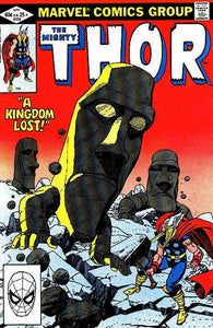 The Might Thor #318 by Marvel Comics