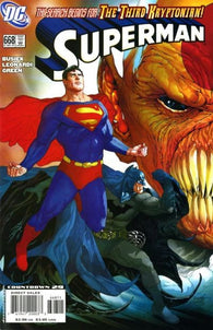 Superman #668 by DC Comics