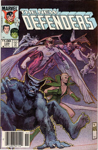 Defenders #125 by Marvel Comics