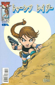 Tomb Raider #31 by Top Cow Comics