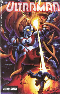 Ultraman Comics #1 by Now Comics