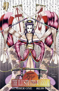 Shi Illustrated Warrior - 01