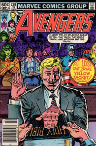 Avengers #228 by Marvel Comics