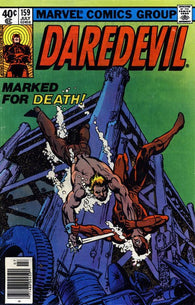 Daredevil #159 by Marvel Comics