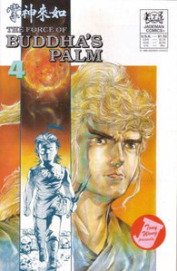 Force of Buddhas Palm - 004