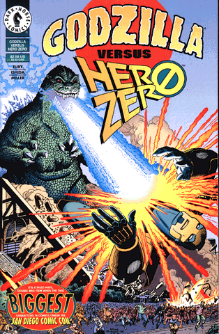 Godzilla VS Hero Zero #1 by Dark Horse Comics