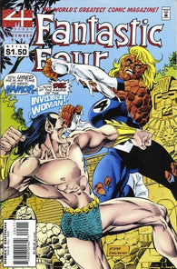 Fantastic Four #404 by Marvel Comics