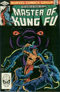 Master of Kung Fu - 113
