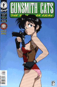Gunsmith Cats Return Of Gray - 04