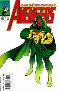 Avengers #367 by Marvel Comics