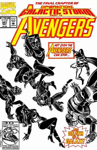 Avengers #347 by Marvel Comics