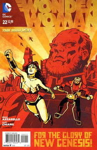 Wonder Woman #22 by DC Comics