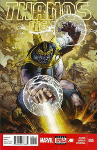 Thanos Rising #5 By Marvel Comics
