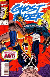 Ghost Rider #39 by Marvel Comics