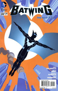 Batwing - 024